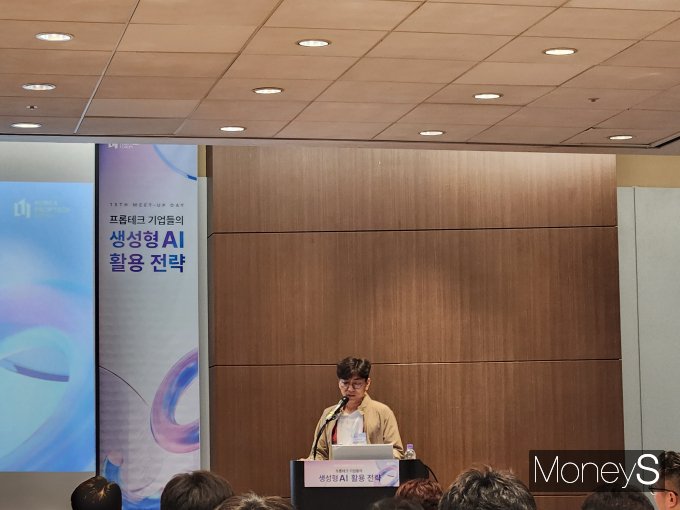 안성우 직방 CEO가 산업은행 넥스트라이즈 2024 행사에서 한국프롭테크포럼이 개최한 제15회 밋업데이(Meet-Up Day)에서 인사말을 하고 있다./사진=머니S 정영희 기자