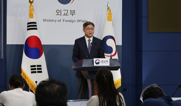 임수석 외교부 대변인이 조선인 강제노역 현장이었던 '사도광산'의 유네스코 세계문화유산 등재에 관해 한·일 간 소통을 진행중이라고 밝혔다./사진=뉴시스