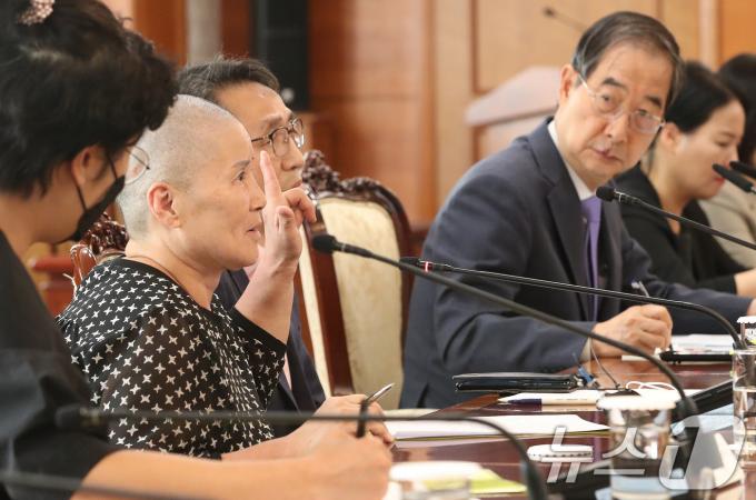 13일 서울 종로구 정부서울청사에서 열린 환자단체 간담회에서 한 환자 가족이 발언을 하고 있다. 2024.6.13/뉴스1 ⓒ News1 임세영 기자