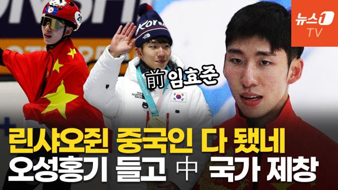 [영상] 