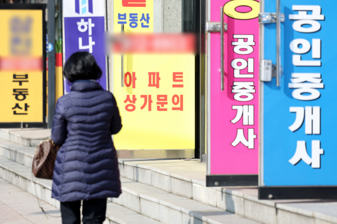 한국프롭테크포럼 국내외 AVM 현황과 활용 사례, 발전방향 등을 종합 조망한 국내 첫 AVM 종합보고서 '2024 AVM 백서'를 발간했다./사진=뉴스1