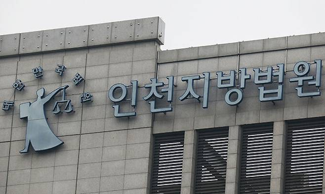 연인을 흉기로 찌른 혐의로 기소된 50대가 중형을 선고받았다. /사진=뉴시스