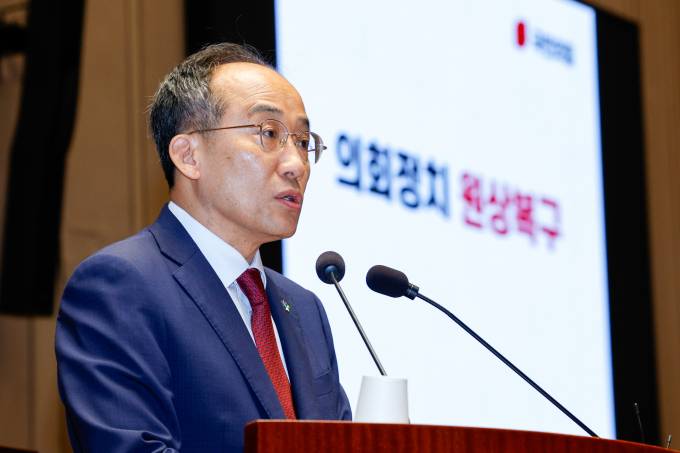 추경호 국민의힘 원내대표가 더불어민주당을 향해 제22대 국회 원 구성을 원점으로 돌려놓으라고 촉구했다. 사진은 추 원내대표가 14일 서울 여의도 국회에서 열린 '의회정치 원상복구 의원총회'에 참석해 마무리 발언을 하는 모습. /사진=뉴스1