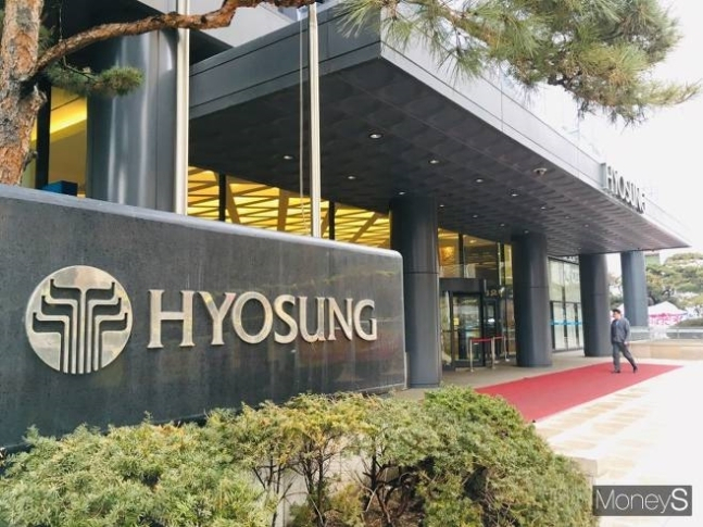 효성그룹이 14일 서울 마포구 효성빌딩에서 열린 임시 주총에서 인적분할 안건을 승인했다. / 사진=이한듬 기자 