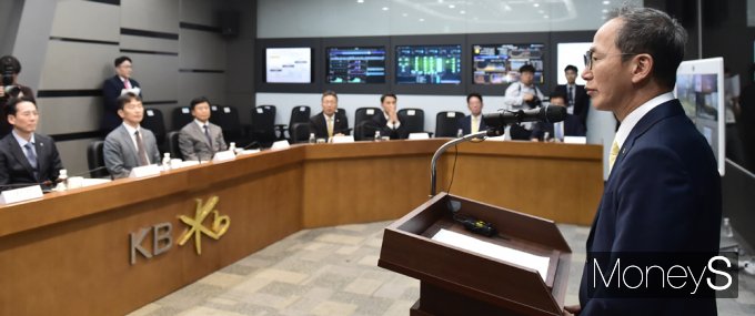 [머니S포토] 금융권 합동 재해복구 전환훈련, 양종희 회장 인사말