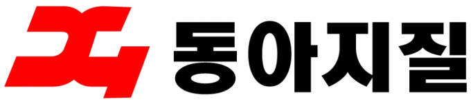 동아지질이 터널 굴착용 기계를 자체 기술로 제작하는 데 성공했다. /사진=SK건설