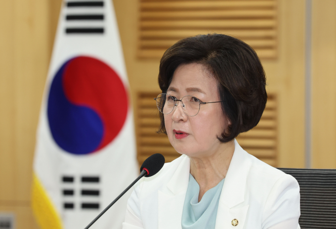 추미애 더불어민주당 의원(경기 하남갑)이 동해 석유개발 논란에 대해 "국책 사업은 정치가 아닌 과학으로 이뤄져야 한다"고 밝혔다. 사진은 추 의원이 14일 서울 여의도 국회 의원회관에서 열린 동해 심해 석유·가스전 탐사 개발 추진 관련 긴급 토론회에서 발언하는 모습. /사진=뉴시스