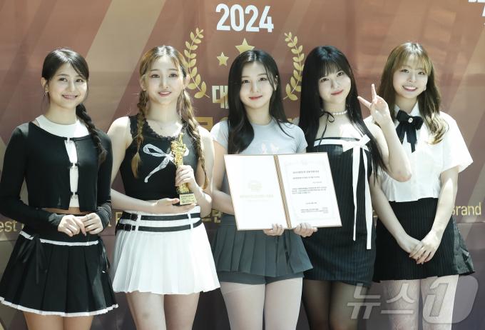 [사진] 버스터즈, 사랑스러운 인사