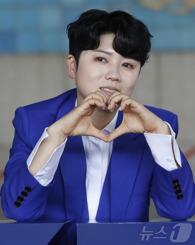 [사진] 마이진, 하트 받으세요