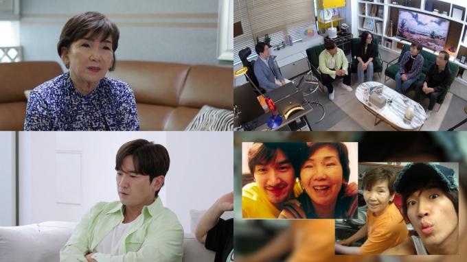 KBS 2TV '살림하는 남자들 시즌2'
