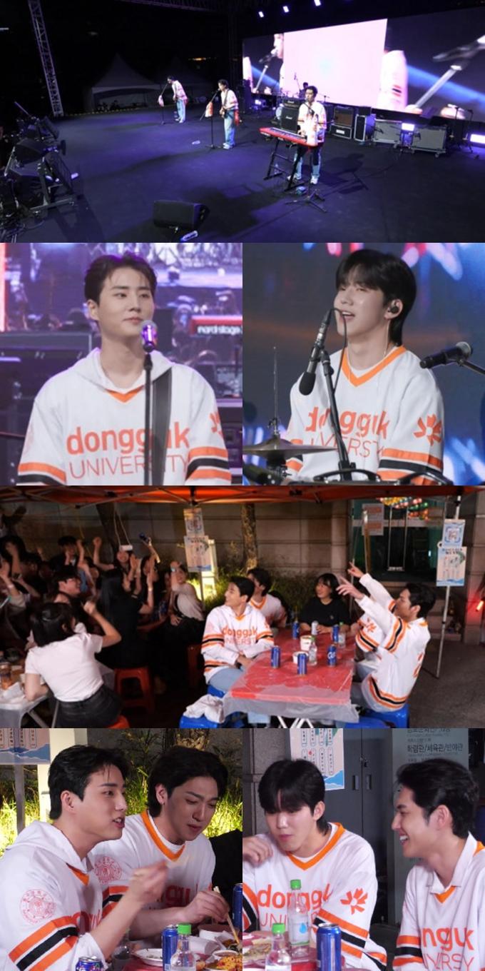 MBC '전지적 참견 시점'