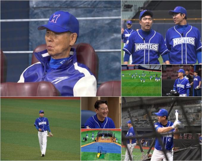 JTBC '최강야구'