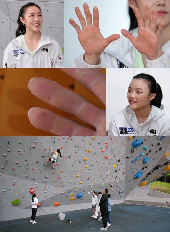 KBS 2TV '사장님 귀는 당나귀 귀'