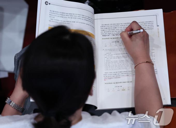 [사진] '6월 모의평가 연계'