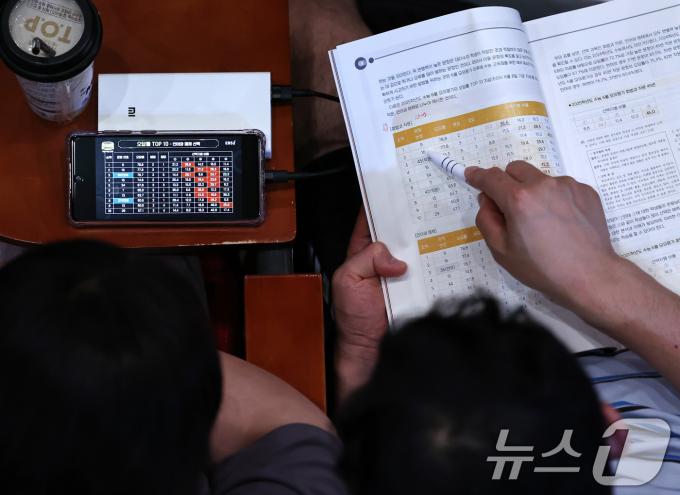 [사진] '대입 전략은 정보전'