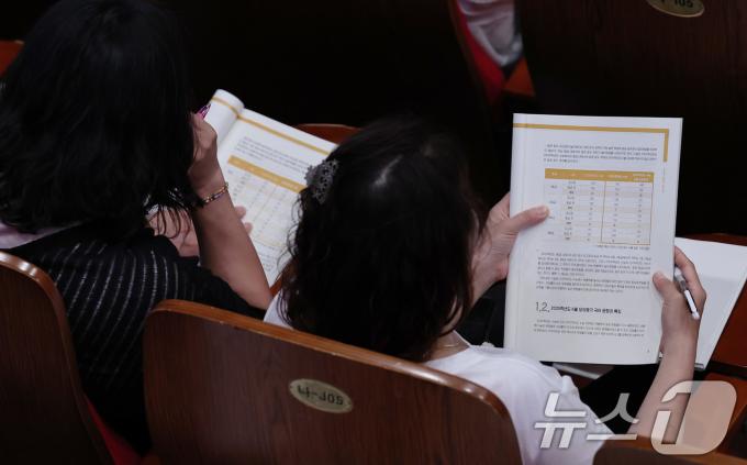 [사진] '6월 모평으로 분석하는 대입 전략은?'