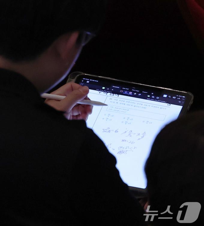 [사진] '다시 풀어보는 모의평가'
