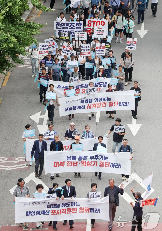 [사진] 6·15남측위 '대북 전단·확성기 중단하라'