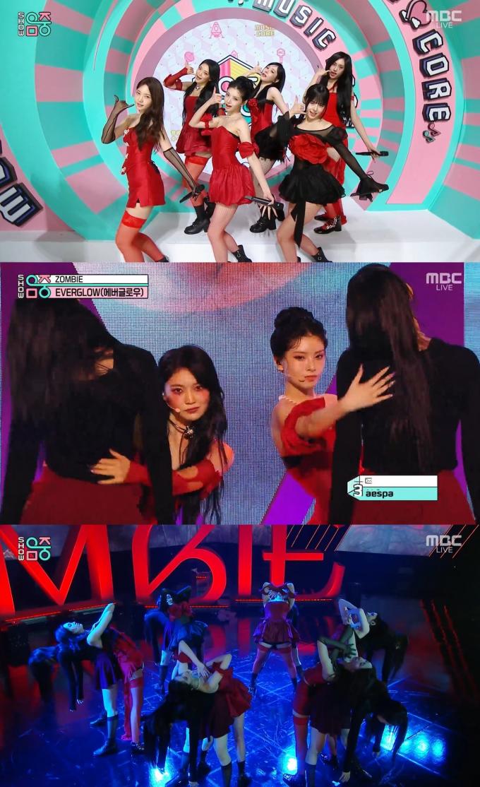 MBC '쇼! 음악중심' 방송 화면 캡처