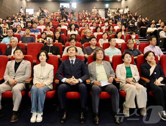 [사진] 조국혁신당, 부산 당원과의 대화
