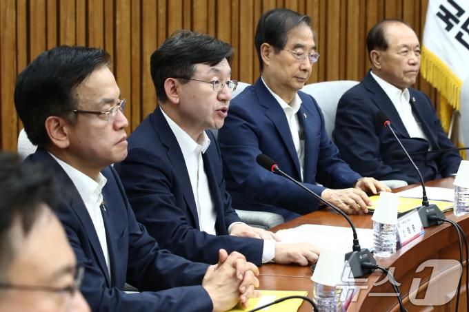 성태윤 대통령비서실 정책실장이 2일 오후 서울 여의도 국회에서 열린 제17차 고위당정협의회에서 발언하고 있다. 2024.6.2/뉴스1 ⓒ News1 이광호 기자