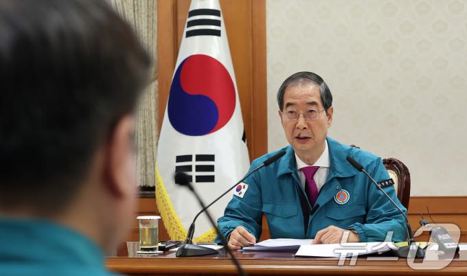 [사진] 한덕수 국무총리, 의사집단행동 중앙재난안전대책본부 회의 주재