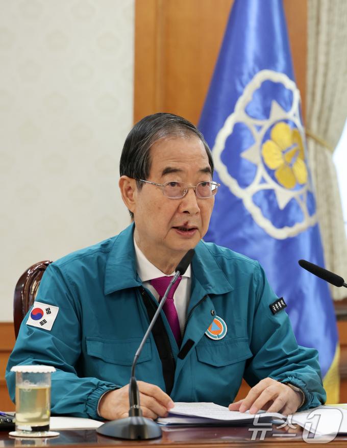 [사진] 모두발언하는 한덕수 국무총리