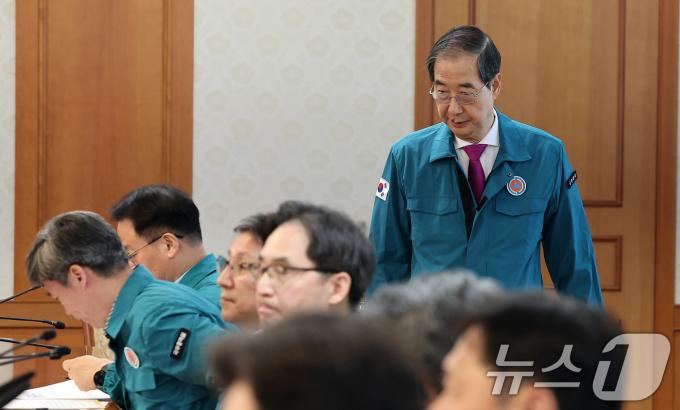 [사진] 중대본 회의 참석하는 한덕수 총리
