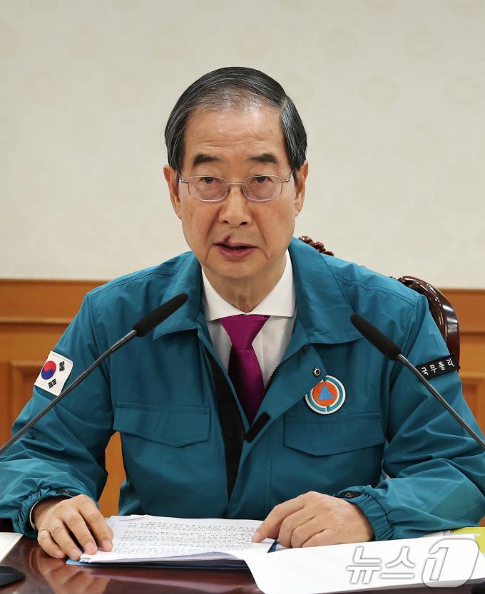 [사진] 발언하는 한덕수 총리
