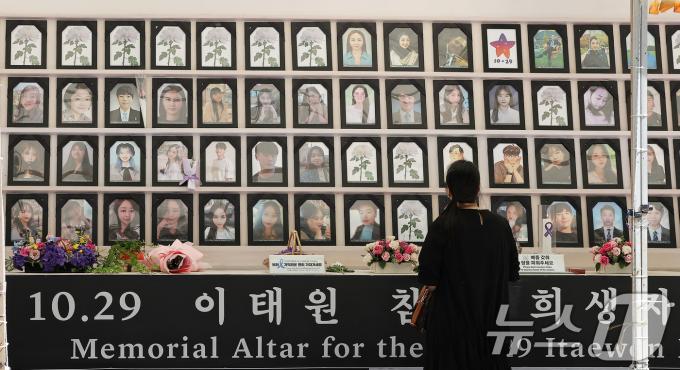 [사진] 서울광장 이태원 분향소, 오늘 부림빌딩 1층으로 이전