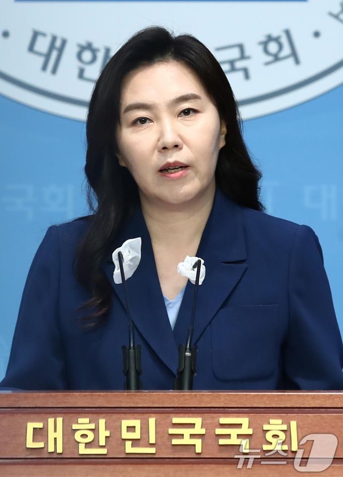 [사진] 민주당 '국민의힘이 찾는 출구는 국회'
