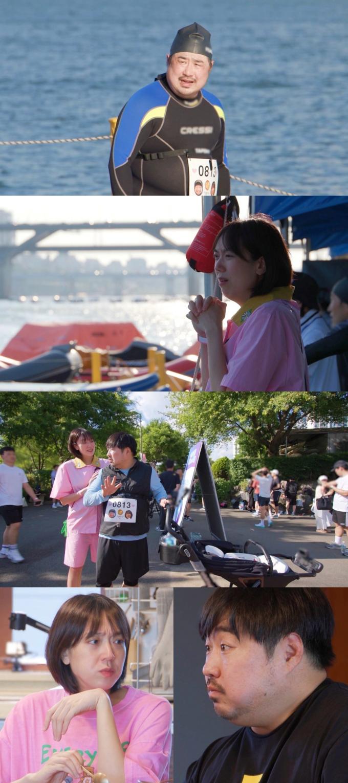 SBS 동상이몽2