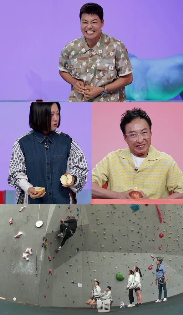 KBS 2TV 제공