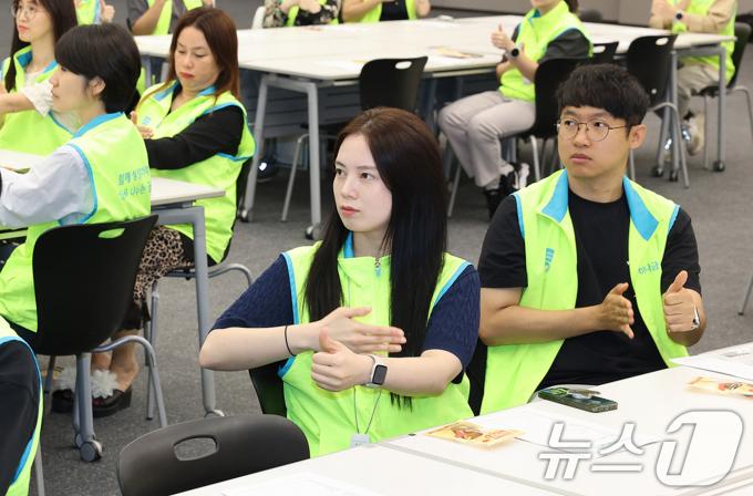 [사진] 하나금융그룹, 청각장애 인식 개선을 위한 임직원 수어교육 및 자원봉사