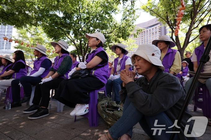 [사진] 서울광장 분향소에서 열린 마지막 추모의식
