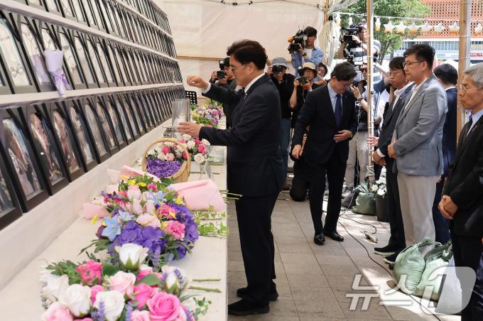 [사진] 합동분향소 찾은 우원식 국회의장