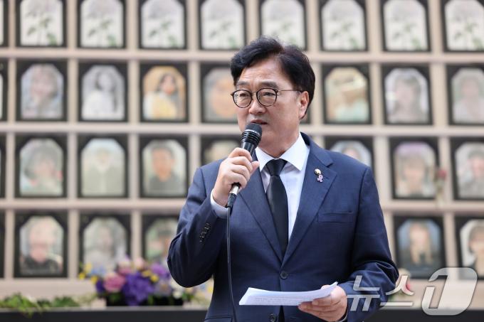 [사진] 발언하는 우원식 국회의장