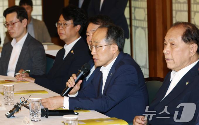 [사진] 발언하는 추경호 원내대표