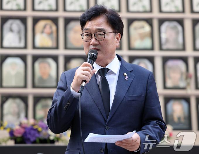 [사진] 발언하는 우원식 국회의장