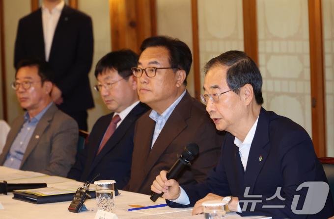 한덕수 국무총리가 16일 서울 종로구 삼청동 국무총리공관에서 열린 제18차 고위당정협의회에서 모두발언을 하고 있다. (공동취재) 2024.6.16/뉴스1 ⓒ News1 김성진 기자