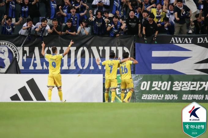 동점골을 터뜨린 뒤 기뻐하는 인천(한국프로축구연맹 제공)