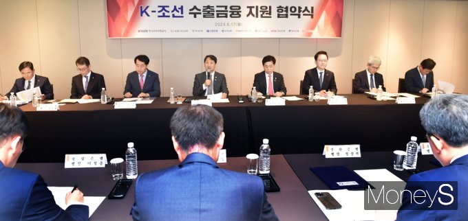 [머니S픽] 민·관 합동 K-조선 수출확대… 금융기관 '총 15조원' 지원
