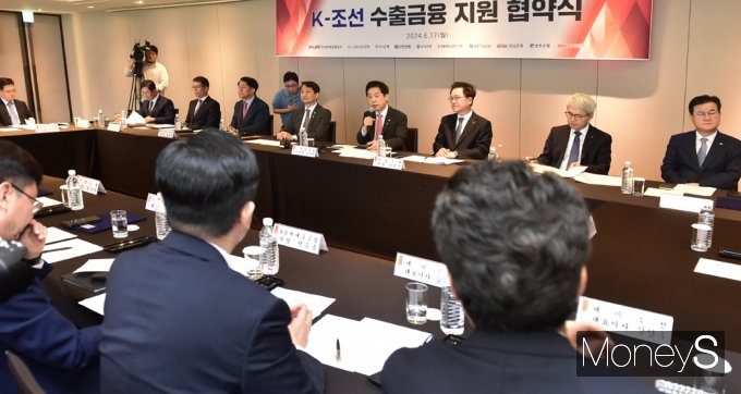 [머니S포토] 김주현 