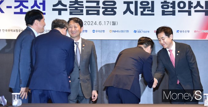 [머니S포토] 산업부ㆍ금융위 등 조선업 RG지원 협약