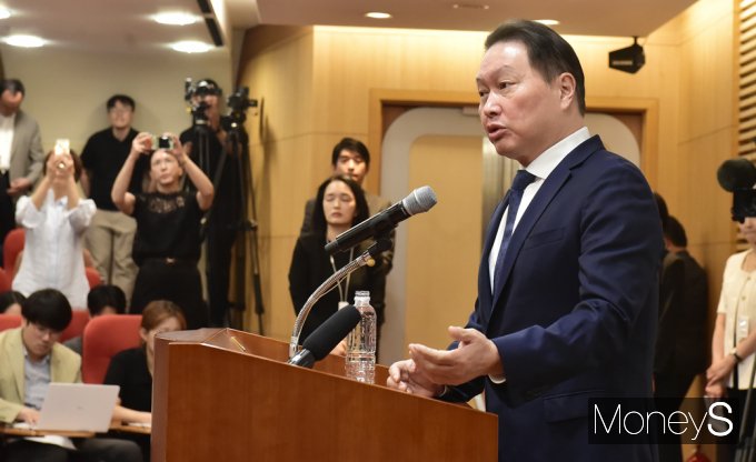 [머니S포토] 최태원 
