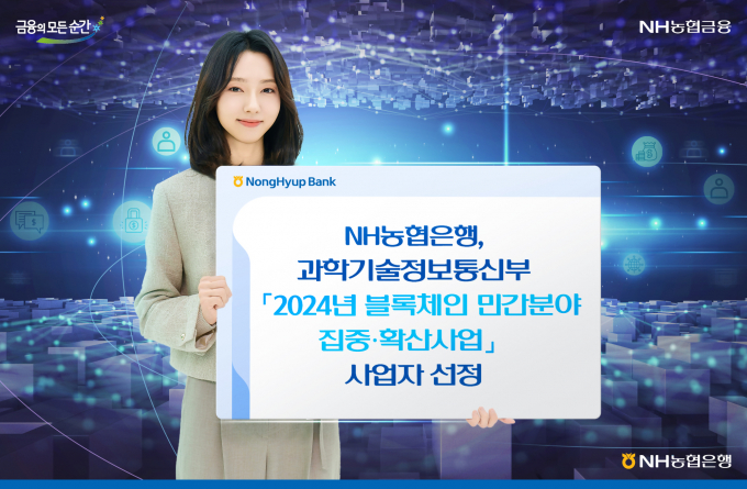 /사진=업체제공