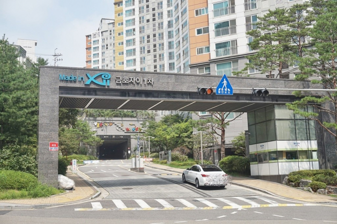 서울 성동구 '금호자이1차'(401가구) 정문 /사진=네이버부동산