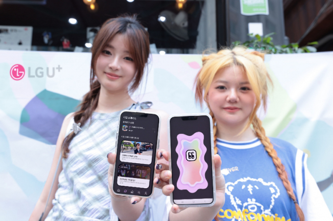 LG유플러스 팬 소통 플랫폼 '디거스'(DIGGUS)가 출시 두 달만에 글로벌 가입자 10만명을 돌파했다. /사진=LG유플러스