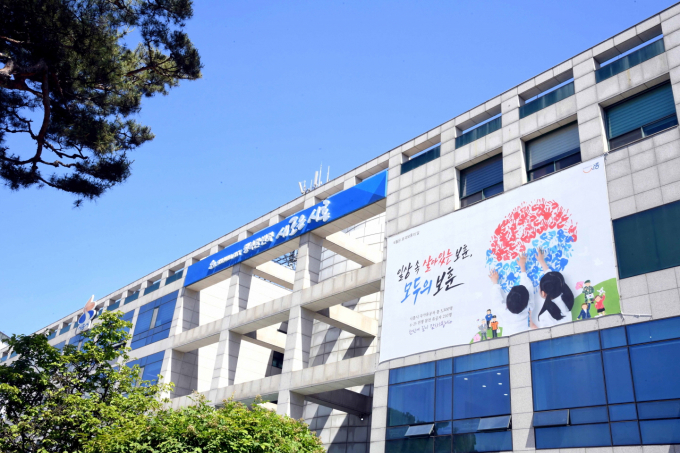 시흥시청사 전경. / 사진제공=시흥시