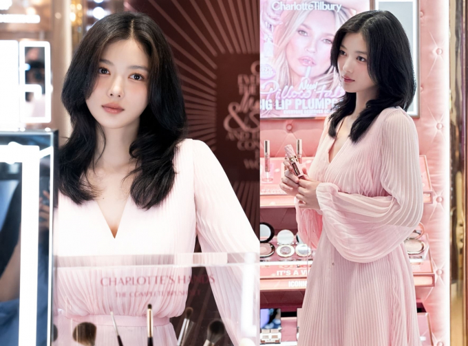 사진=김유정 인스타그램